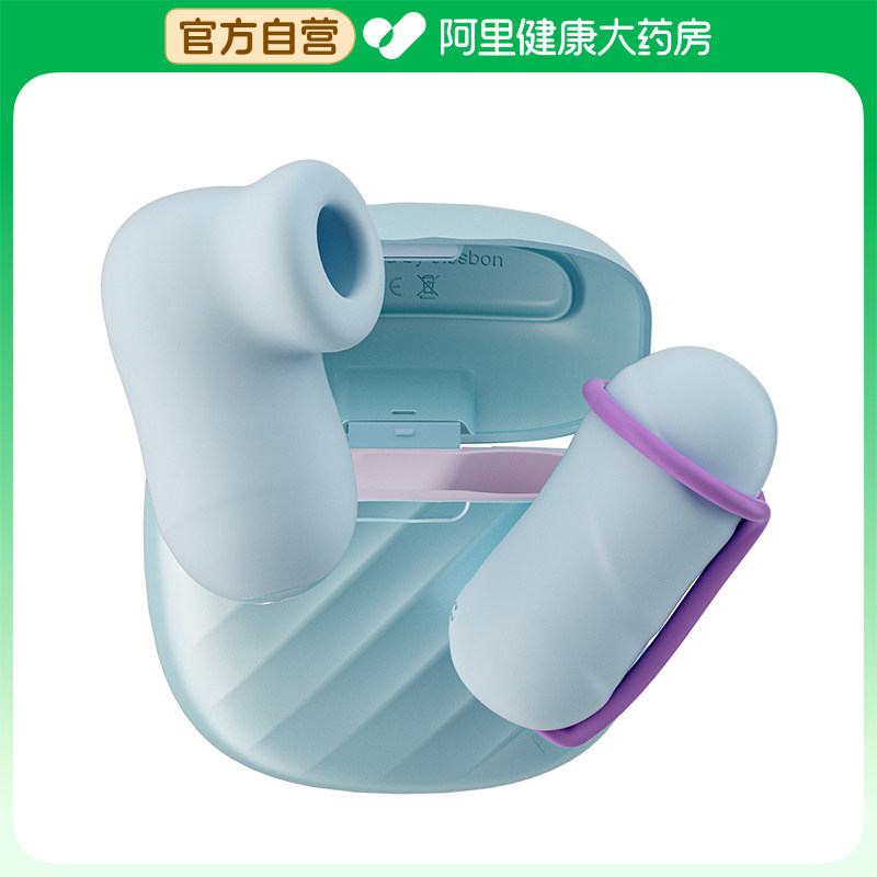 杰士邦Fancy系列小粉饼二代多功能跳蛋女士防水功能小号