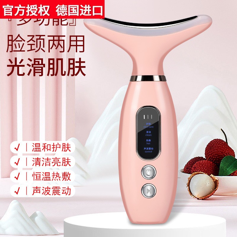 日本进口新款家用法令纹颈纹按摩仪美颈仪颈部美容仪颈纹仪微电流