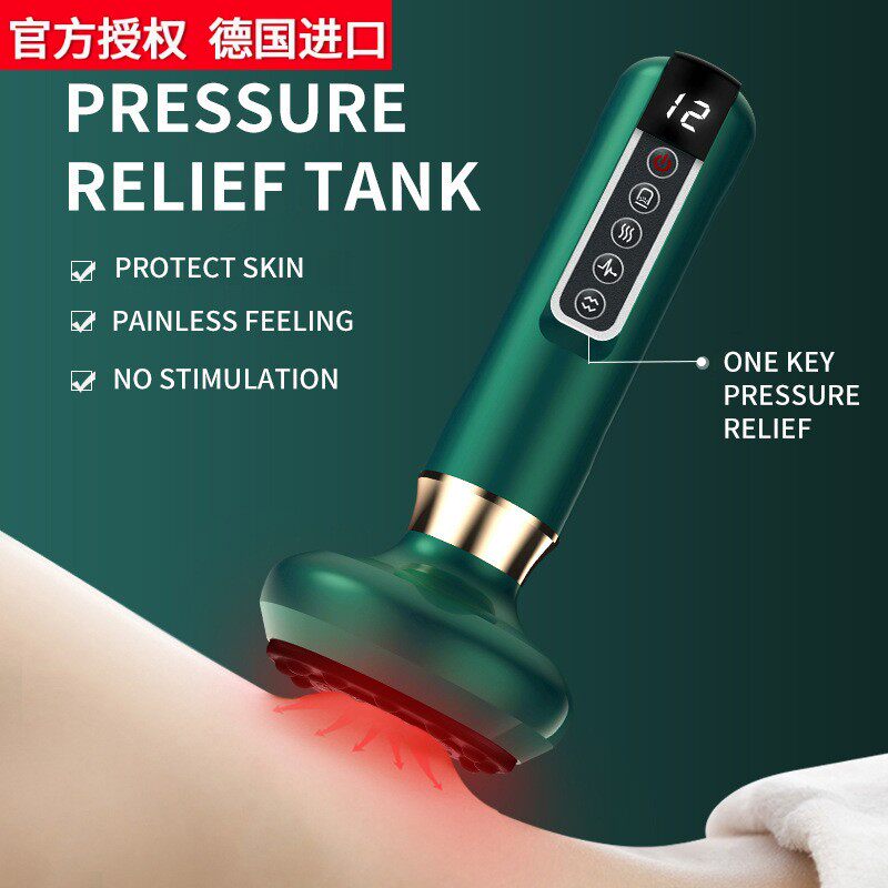 日本进口电动刮痧仪器 充电刮痧拔罐疏通经络吸痧机家用操盘手 刮