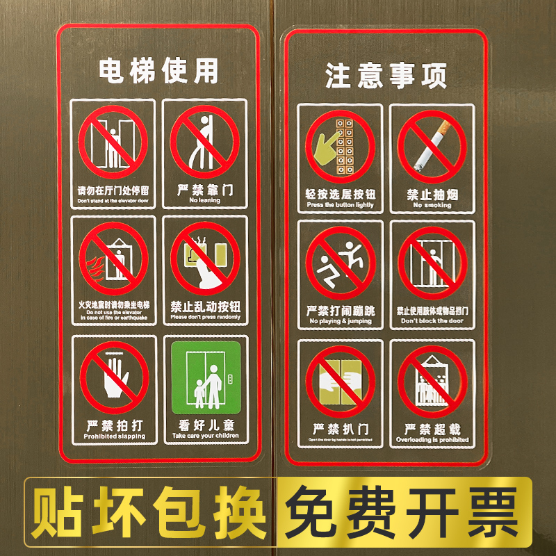 高清醒目字体清晰简约大方支持定制免费设计