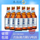 黄河啤酒青海湖特产青稞白啤330ml 24瓶装 啤酒整箱精酿小麦白啤酒