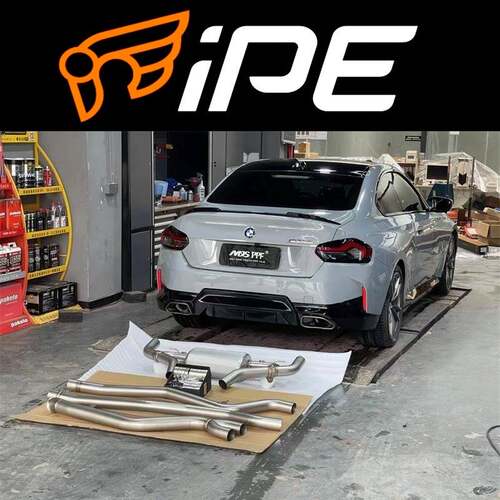 IPE正品 适用宝马M240i M340i M440i改装头段中尾段阀门排气管