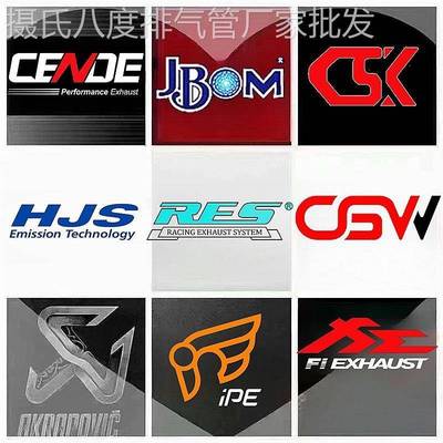 改装RES iPE MACH5 HJS CGW Fi VELOCITA Ak森德头段中尾段排气管