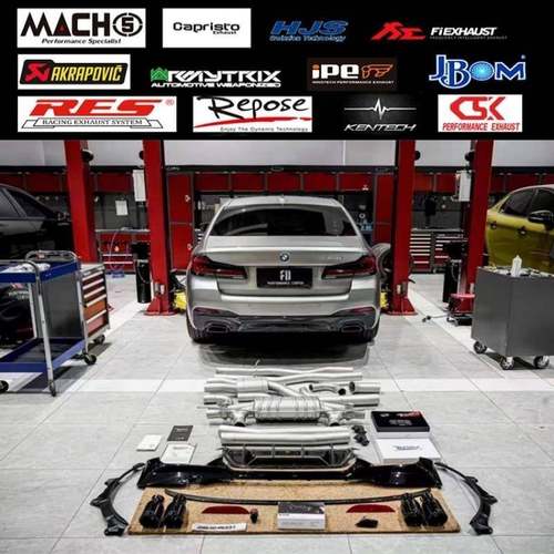 适用于宝马325 425 525 530 540改装森德 RES REPOSE头段中尾段排