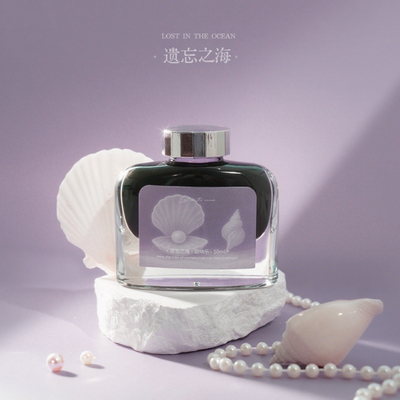 RIIMOO里莜M10非碳素彩色墨水