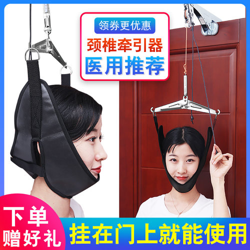 挂在门上就能使用  大力度牵引
