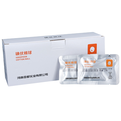 一次性碘伏棉球/2粒一小袋