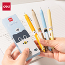 圆珠笔学生用黑色水笔大容量 中性笔0.5mm顺滑不断墨刷题签字办公考试直液式 得力三顾喵庐主题联名款 按动式