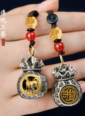 多功能去污魔方泡腾片水垢清除剂