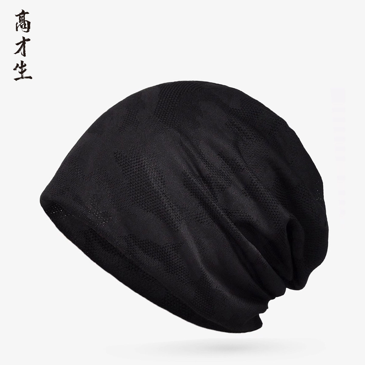 跑步帽子女款速干保暖防晒包头睡图片