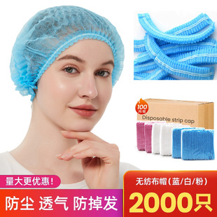 鞋带绳圆形玫粉色玫红色红色靴子老爹运动鞋马丁靴男女长短圆头绳