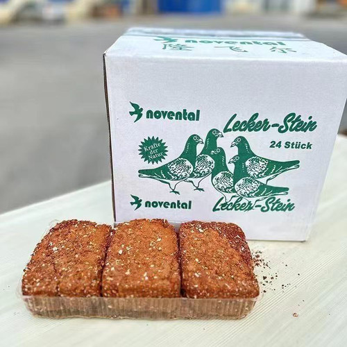 隆飞尔大白箱高温烘干保健砂补充矿物质微量元素一大箱4小盒24块