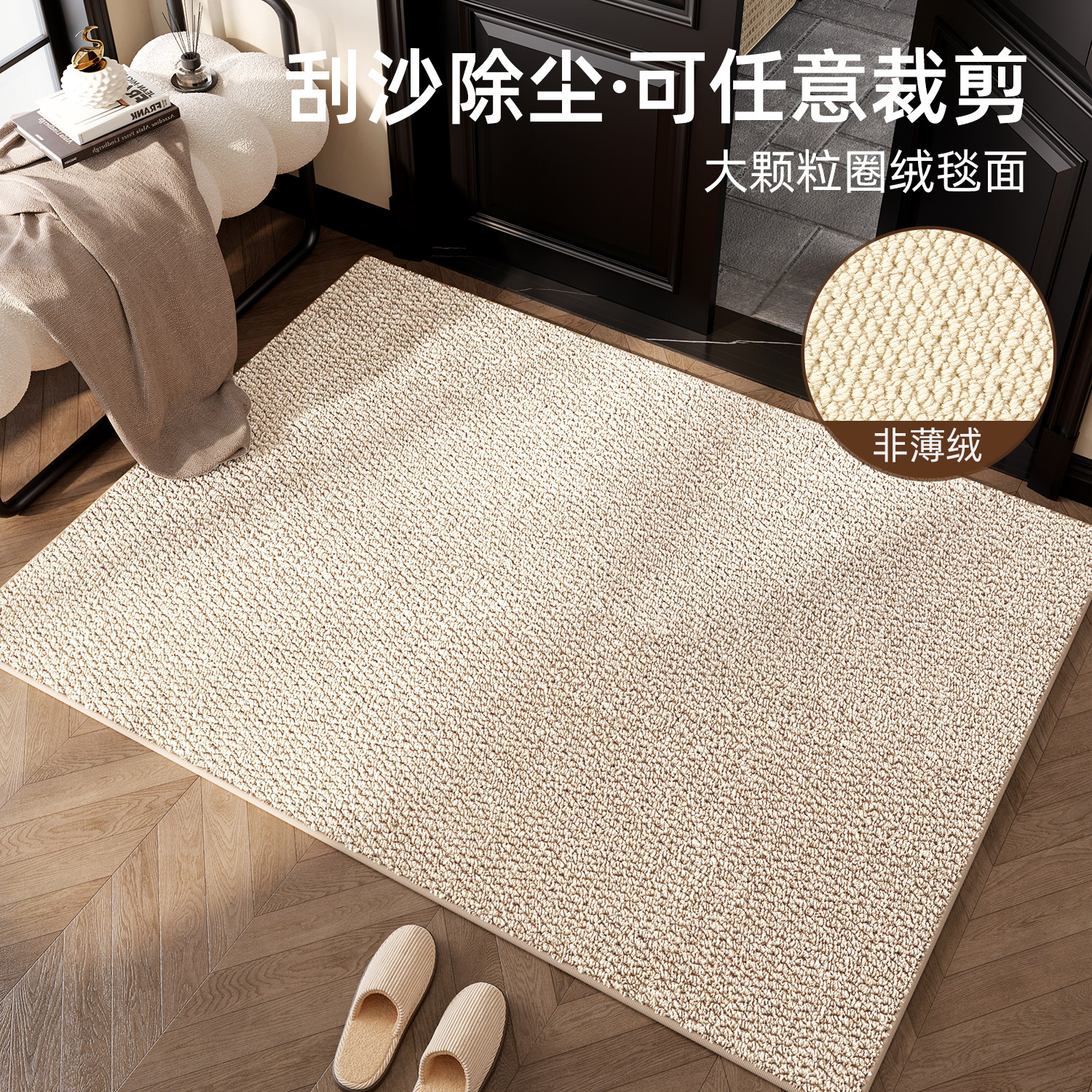 仿剑麻入户地垫耐磨防滑宠物可用图片