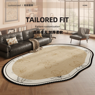 地毯客厅法式中古风高级感奶油风沙发茶几毯子全铺大面积地垫软装