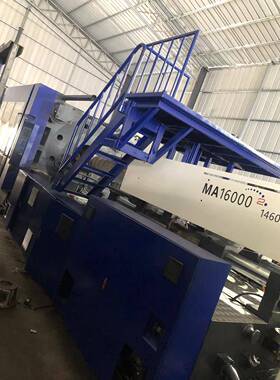 注塑机海天MA16000海天1600吨卧式注塑机塑料成型机