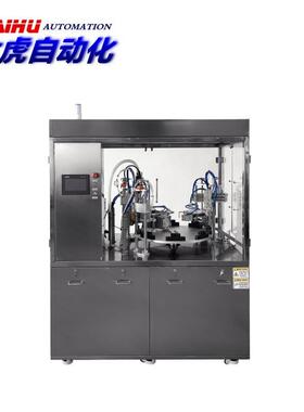 全自动次抛管灌装封口机姜黄素灌装THR10P热熔式燕尾次抛管灌封机