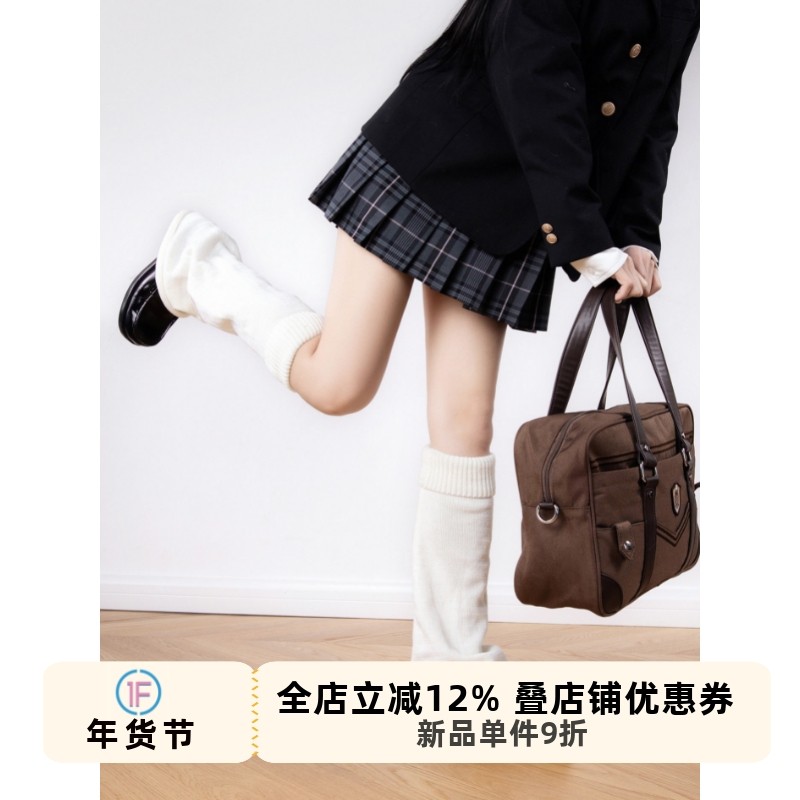 抵达一楼腿套辣妹亚文化针织堆堆袜jk喇叭袜套条纹白色小腿袜显瘦,女士内衣/男士内衣/家居服,中筒袜,淘宝优惠券,粉丝福利购,淘宝优惠卷