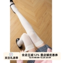抵达一楼白丝过膝袜春夏薄款 日系白色jk大腿袜天鹅绒长筒袜女防滑