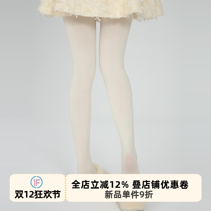 纯色简约百搭经典显瘦打底袜