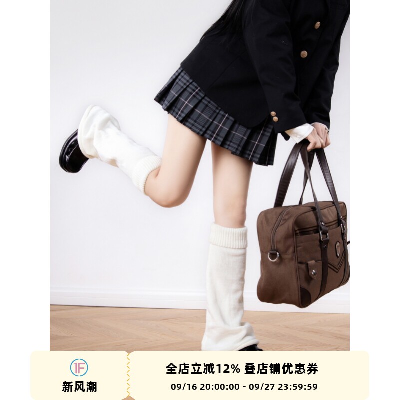 阔腿显瘦条纹针织袜套图片