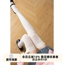 抵达一楼白丝过膝袜春夏薄款 日系白色jk大腿袜天鹅绒长筒袜女防滑