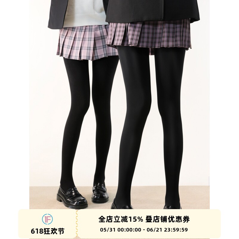 抵达一楼厚黑美学棉/天鹅绒连裤袜秋冬jk黑打底袜显瘦亲肤丝袜