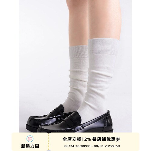 纯色简约基础百搭堆堆袜女