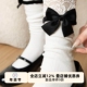 抵达一楼日系jk甜美黑白侧边蝴蝶结小腿袜女Lolita蕾丝花边中筒袜