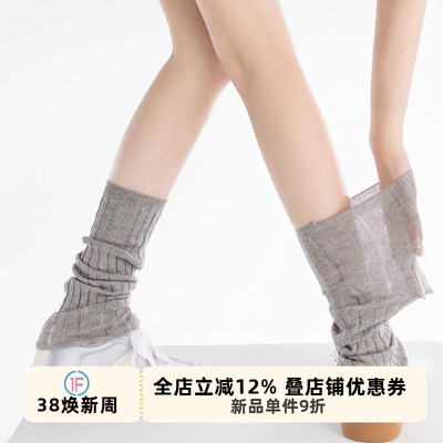 简约百搭竖纹堆堆袜夏季超薄透肉