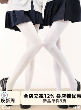 抵达一楼天鹅绒丝袜jk少女白丝连体袜纯欲白色连裤袜lolita打底袜