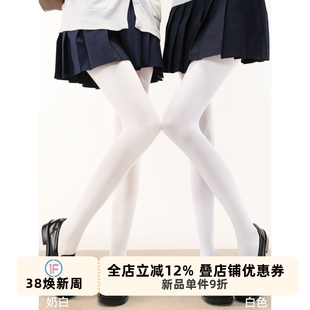 抵达一楼天鹅绒丝袜jk少女白丝连体袜纯欲白色连裤袜lolita打底袜