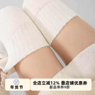 抵达一楼加绒加厚宽螺口长筒袜秋冬加长日系jk保暖显瘦黑色过膝袜