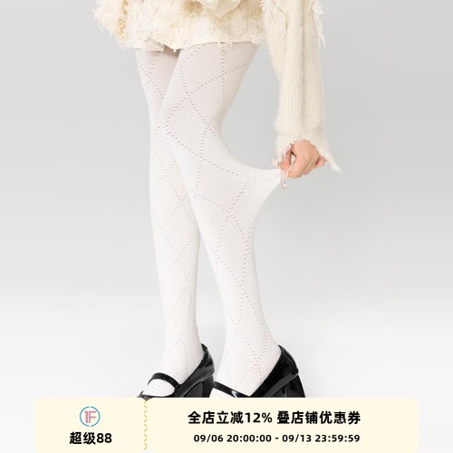 连裤袜女秋冬保暖菱形镂空