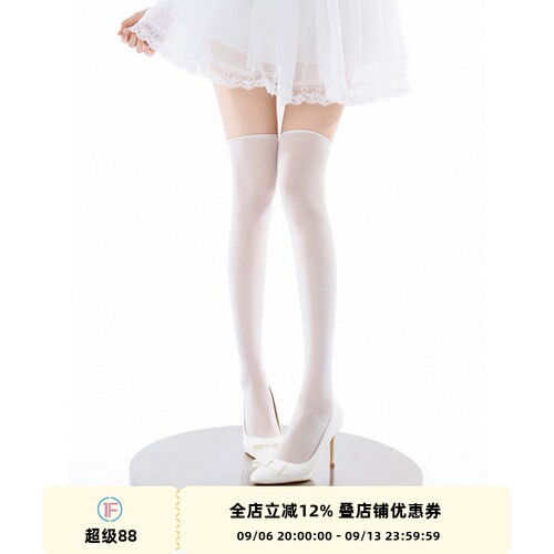 抵达一楼日系甜美白色过膝袜