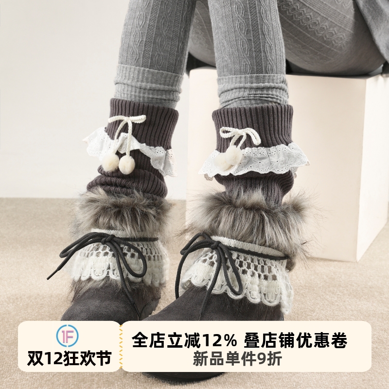 抵达一楼蝴蝶结毛球堆堆袜套