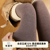 抵达一楼复古棕色加绒微压显瘦连裤 袜保暖秋冬叠穿打底袜不掉裆