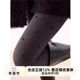 抵达一楼miu系灰色波点打底裤显瘦竖纹格雷系爱心连裤袜保暖外穿