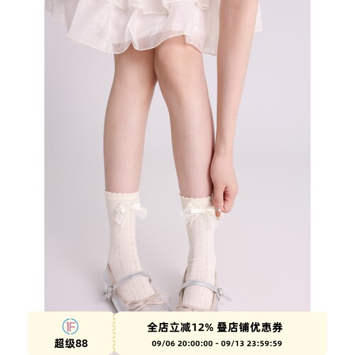 蕾丝蝴蝶结纯欲镂空提花堆堆袜
