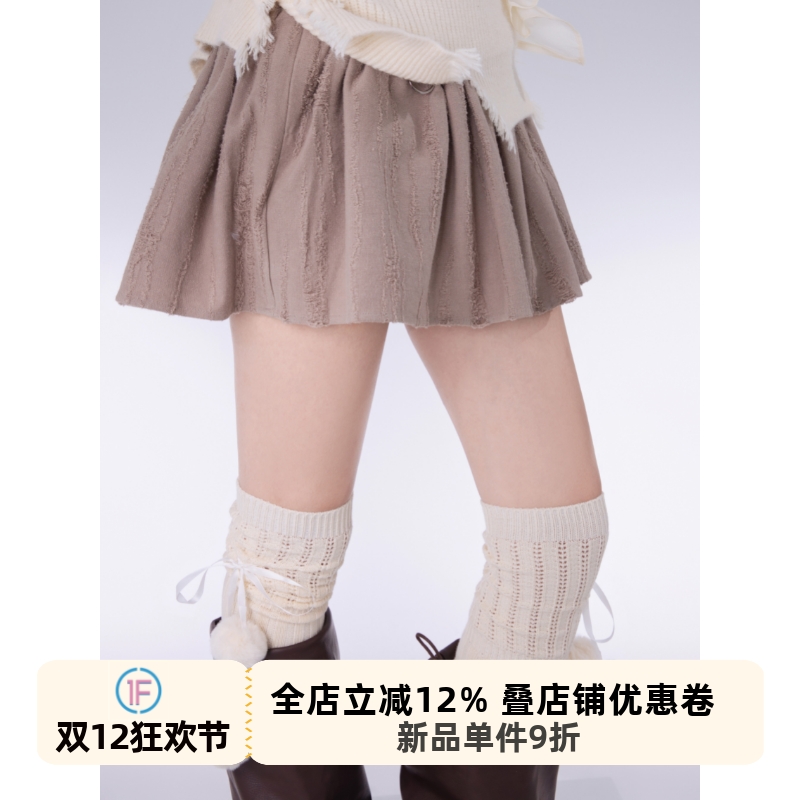 竖纹显瘦长筒毛球过膝袜