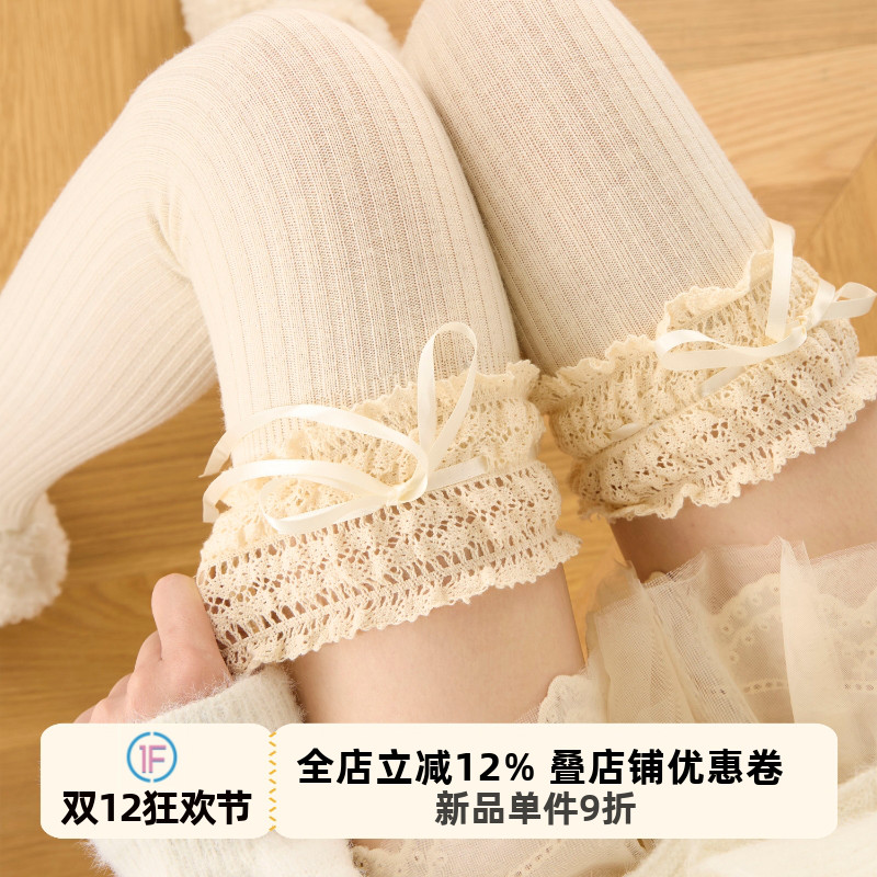 抵达一楼蕾丝花边过膝袜