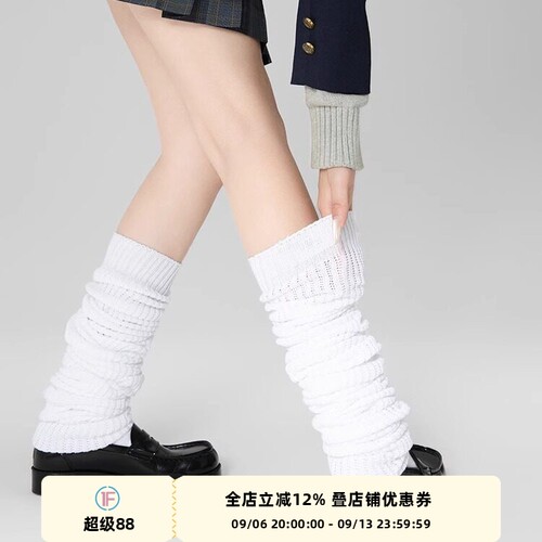 日系jk校供堆堆袜加长显瘦大象袜