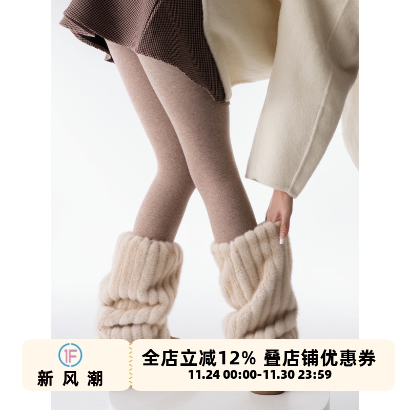 保暖雪地靴毛茸茸小腿堆堆袜套