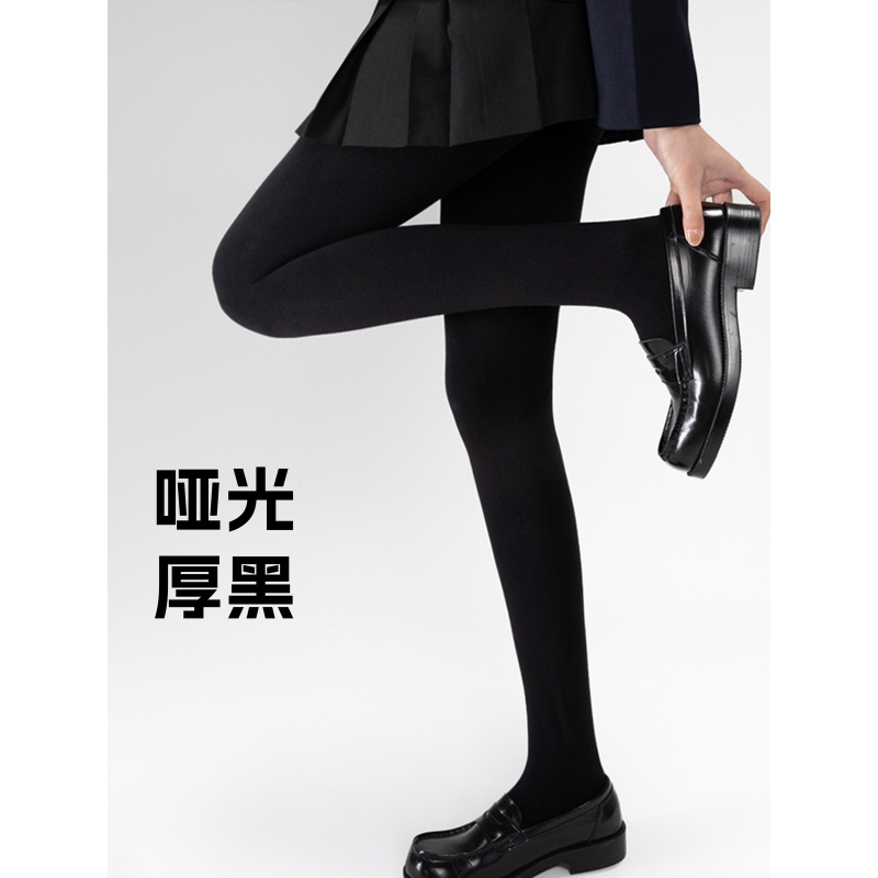 厚黑美学秋冬连裤袜纯色