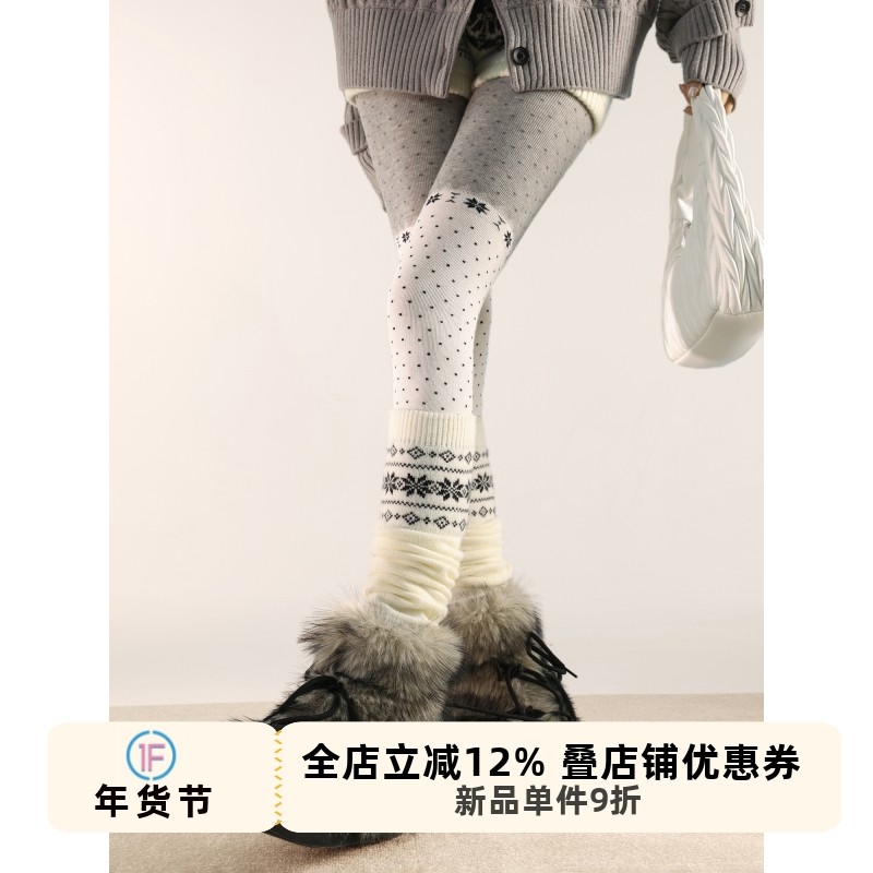 抵达一楼格雷系灰色雪花波点连裤袜复古费尔岛撞色拼接打底裤显瘦,女士内衣/男士内衣/家居服,连裤袜/打底袜,淘宝优惠券,粉丝福利购,淘宝优惠卷