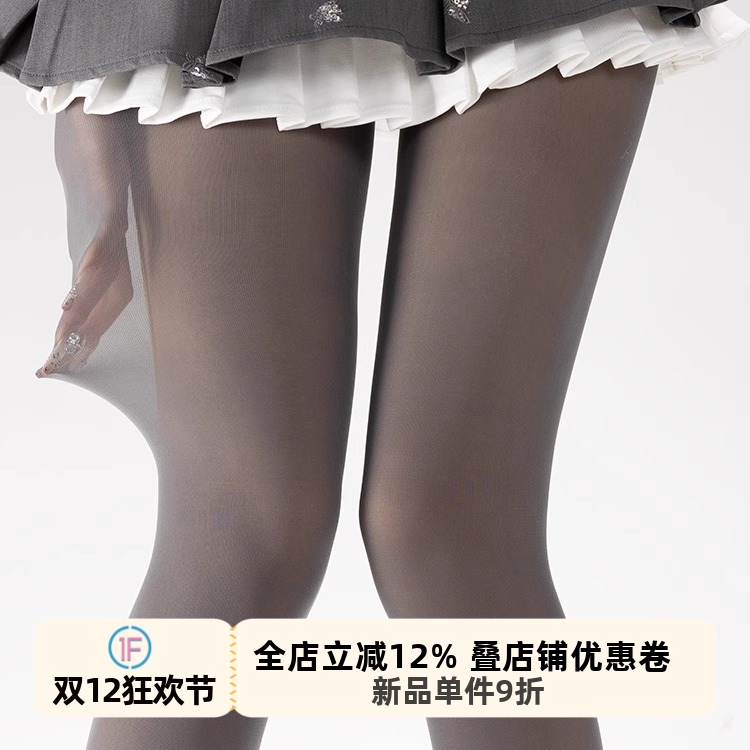 天鹅绒连裤袜微透薄款面膜感