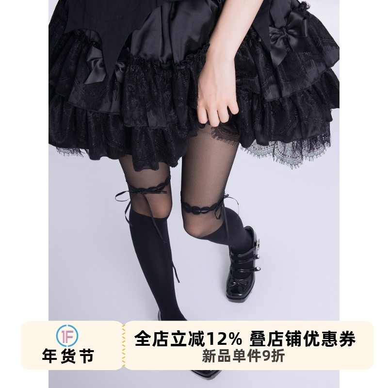 抵达一楼 原创黑丝lolita显瘦拼接连裤袜蝴蝶结日系辣妹丝袜女秋,女士内衣/男士内衣/家居服,连裤袜/打底袜,淘宝优惠券,粉丝福利购,淘宝优惠卷