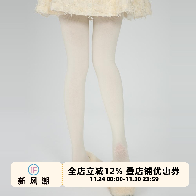 纯色简约百搭经典显瘦打底袜