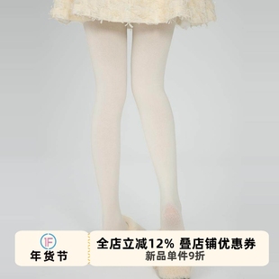 抵达一楼白色简约甜美百搭秋冬纯色细条纹打底裤显瘦小羊绒连裤袜