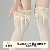 抵达一楼蕾丝花边蝴蝶结大腿袜天鹅绒甜美doll感lolita夏jk过膝袜