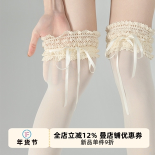 抵达一楼蕾丝花边蝴蝶结大腿袜天鹅绒甜美doll感lolita夏jk过膝袜